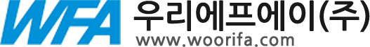 우리에프에이(주)